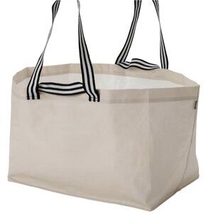 Reusable Shopping Tote Bag Ikea Beige Double Handle Large Solid mq